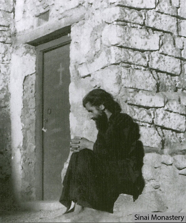 Paisios